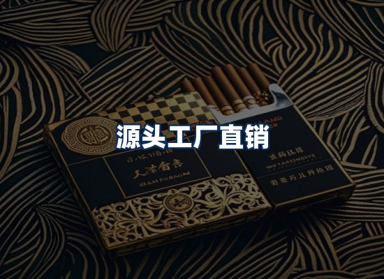专业团队办公环境